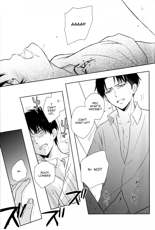 (Hekigai Chousa Haku 2) [Nia (Sawa)] Lost Sheep (Shingeki no Kyojin) [English] [KEY AND CRAVAT]_06