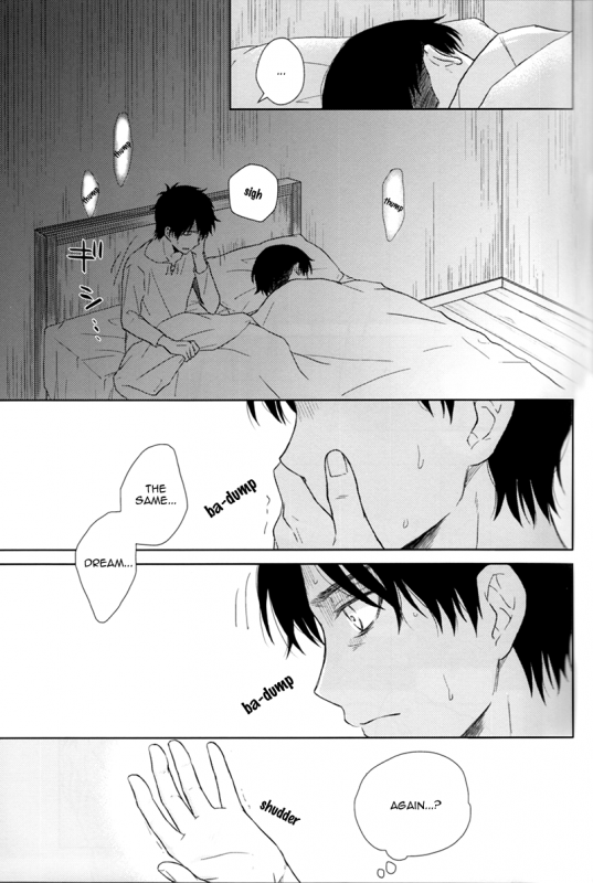 (Hekigai Chousa Haku 2) [Nia (Sawa)] Lost Sheep (Shingeki no Kyojin) [English] [KEY AND CRAVAT]_10