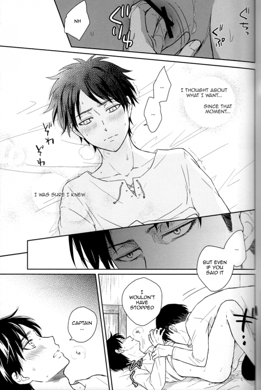 (Hekigai Chousa Haku 2) [Nia (Sawa)] Lost Sheep (Shingeki no Kyojin) [English] [KEY AND CRAVAT]_18