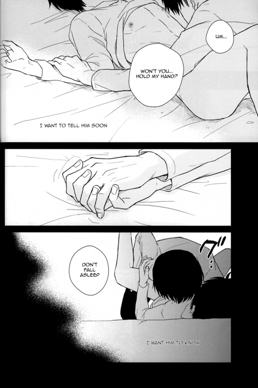 (Hekigai Chousa Haku 2) [Nia (Sawa)] Lost Sheep (Shingeki no Kyojin) [English] [KEY AND CRAVAT]_19