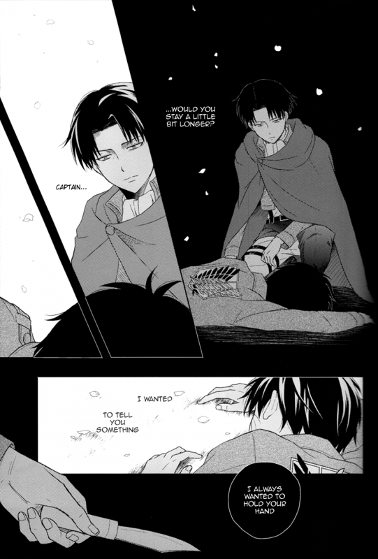 (Hekigai Chousa Haku 2) [Nia (Sawa)] Lost Sheep (Shingeki no Kyojin) [English] [KEY AND CRAVAT]_22