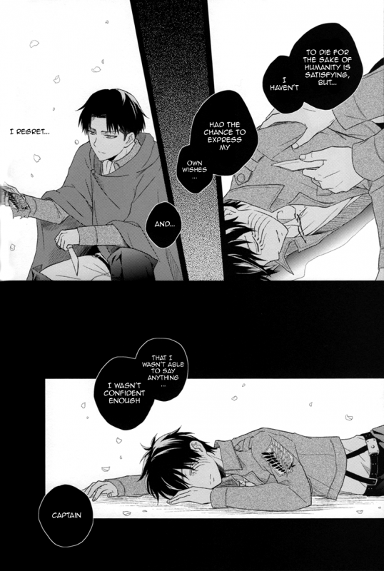 (Hekigai Chousa Haku 2) [Nia (Sawa)] Lost Sheep (Shingeki no Kyojin) [English] [KEY AND CRAVAT]_23