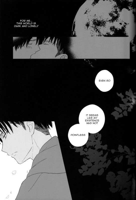 (Hekigai Chousa Haku 2) [Nia (Sawa)] Lost Sheep (Shingeki no Kyojin) [English] [KEY AND CRAVAT]_24