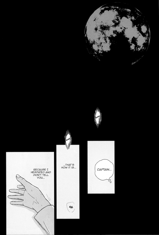 (Hekigai Chousa Haku 2) [Nia (Sawa)] Lost Sheep (Shingeki no Kyojin) [English] [KEY AND CRAVAT]_29