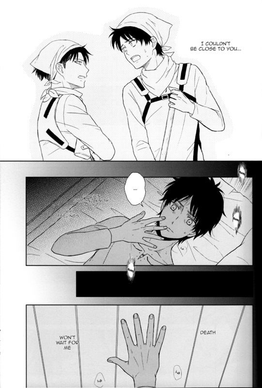 (Hekigai Chousa Haku 2) [Nia (Sawa)] Lost Sheep (Shingeki no Kyojin) [English] [KEY AND CRAVAT]_30