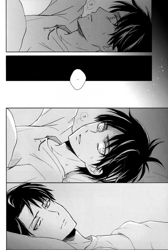 (Hekigai Chousa Haku 2) [Nia (Sawa)] Lost Sheep (Shingeki no Kyojin) [English] [KEY AND CRAVAT]_31