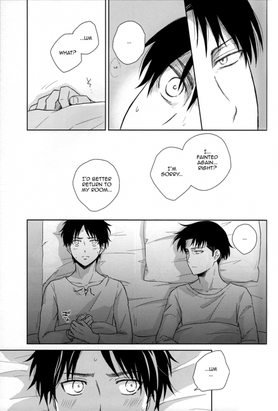 (Hekigai Chousa Haku 2) [Nia (Sawa)] Lost Sheep (Shingeki no Kyojin) [English] [KEY AND CRAVAT]_32