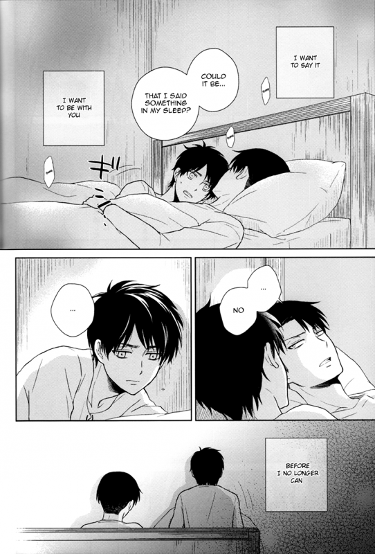 (Hekigai Chousa Haku 2) [Nia (Sawa)] Lost Sheep (Shingeki no Kyojin) [English] [KEY AND CRAVAT]_33