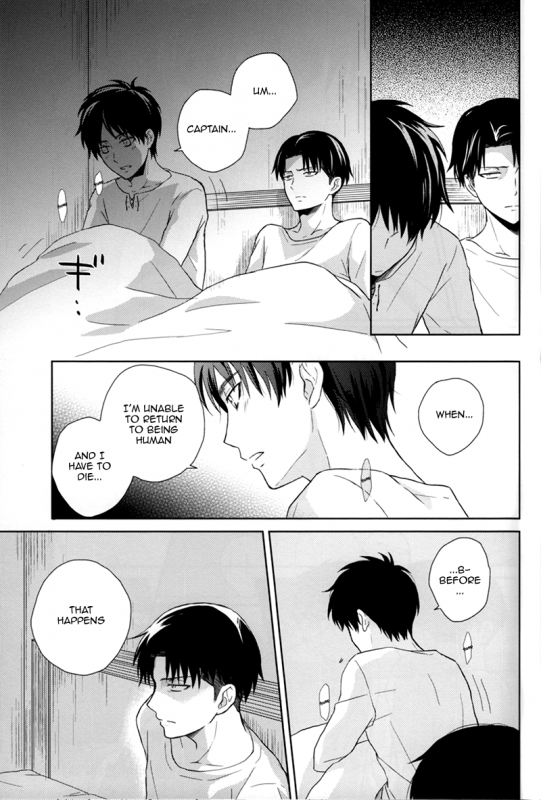 (Hekigai Chousa Haku 2) [Nia (Sawa)] Lost Sheep (Shingeki no Kyojin) [English] [KEY AND CRAVAT]_34