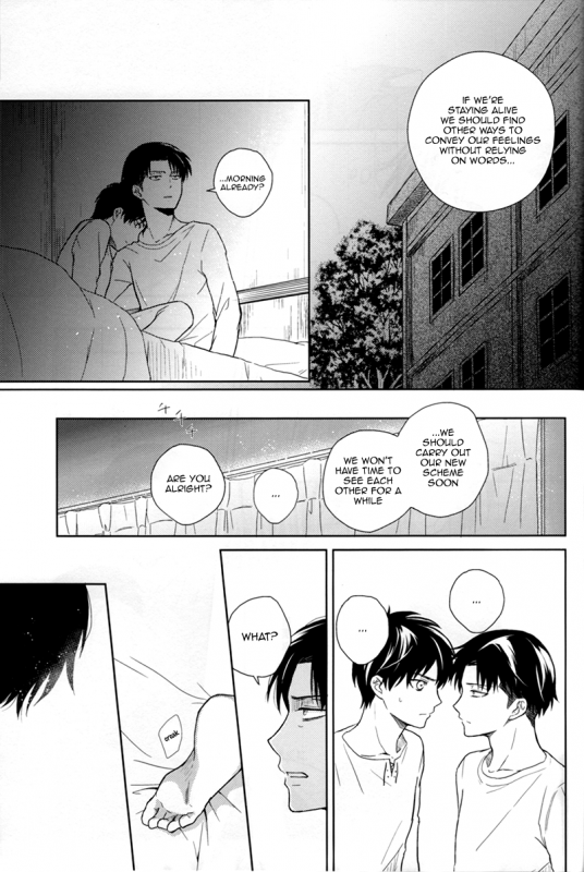 (Hekigai Chousa Haku 2) [Nia (Sawa)] Lost Sheep (Shingeki no Kyojin) [English] [KEY AND CRAVAT]_40