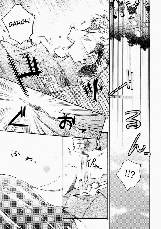 (Hekigai Chousa Haku 2) [dg (Doguu)] Ore-tachi Tsukiattemasun. - Kouhen - C_03