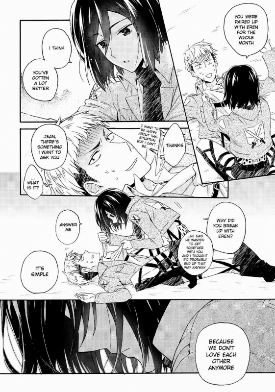 (Hekigai Chousa Haku 2) [dg (Doguu)] Ore-tachi Tsukiattemasun. - Kouhen - C_04