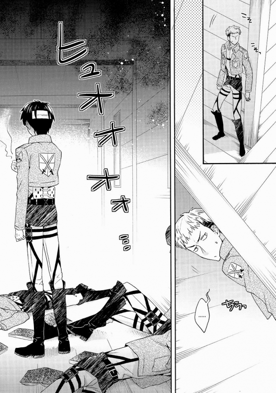 (Hekigai Chousa Haku 2) [dg (Doguu)] Ore-tachi Tsukiattemasun. - Kouhen - C_16