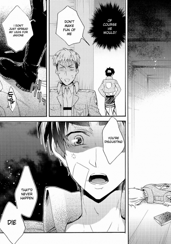 (Hekigai Chousa Haku 2) [dg (Doguu)] Ore-tachi Tsukiattemasun. - Kouhen - C_17