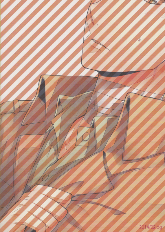 (Hekigai Chousa Haku 2) [dg (Doguu)] Ore-tachi Tsukiattemasun. - Kouhen - C_35