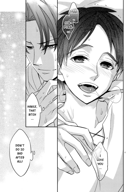 (Hekigai Chousa Haku) [Crazy9 (Ichitaka)] Saishuu Heiki 180cm-kyuu Heichou (S_15