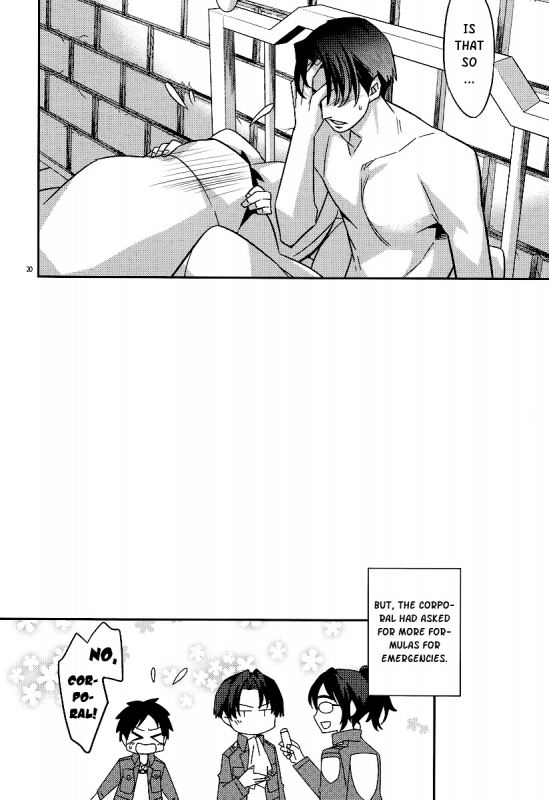 (Hekigai Chousa Haku) [Crazy9 (Ichitaka)] Saishuu Heiki 180cm-kyuu Heichou (S_18