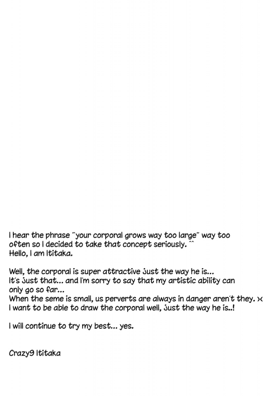 (Hekigai Chousa Haku) [Crazy9 (Ichitaka)] Saishuu Heiki 180cm-kyuu Heichou (S_19