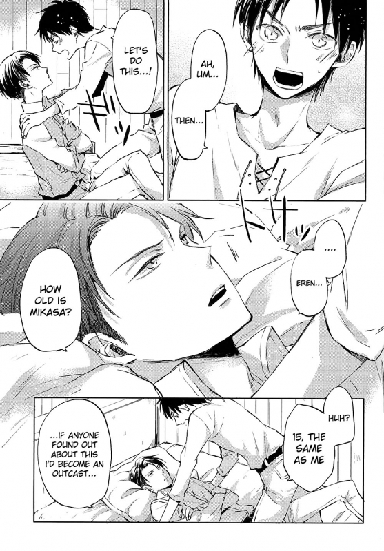 (Hekigai Chousa Haku) [Henachokopinkizu (Momoiro Peco)] Ryoute ni Saikyou (Shingeki no_14