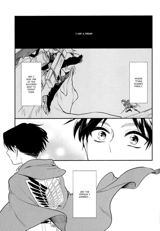 (Hekigai Chousa Haku) [Namae wa Mada Nai. (N_03