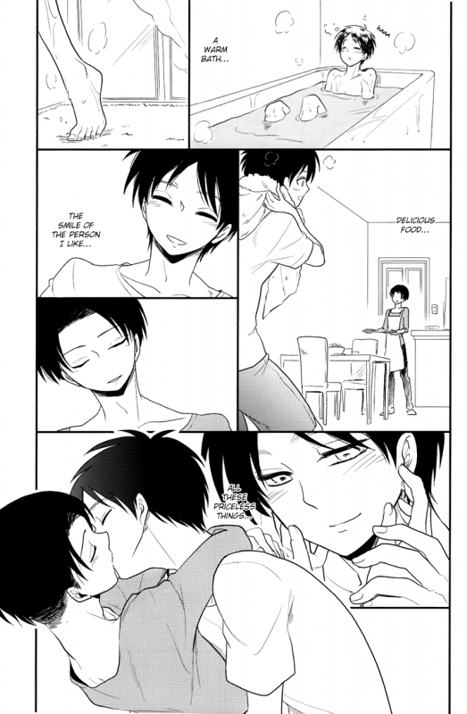 (Hekigai Chousa Haku) [Namae wa Mada Nai. (N_13