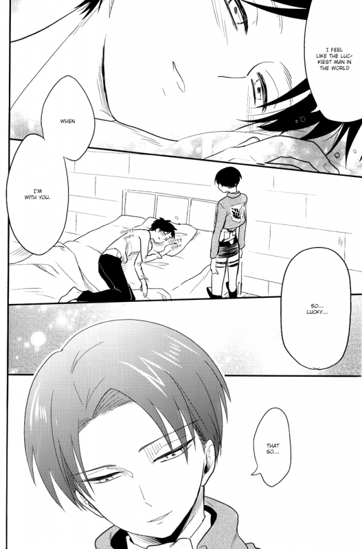 (Hekigai Chousa Haku) [Namae wa Mada Nai. (N_18