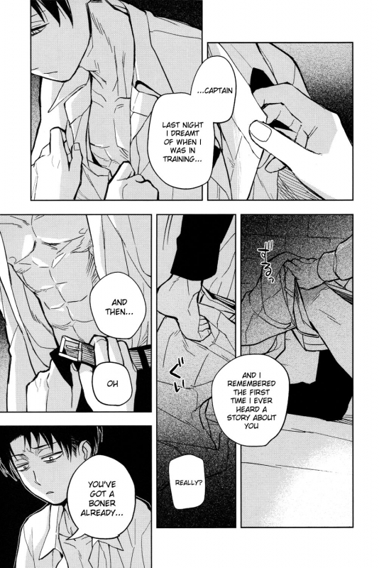 (Hekigai Chousa Haku) [Tokinokouji (Omatsu)] Ikire, nochi Ikigire (Shingeki no Kyojin) [_25