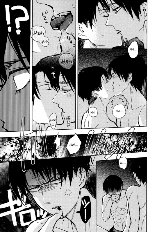 (Hekigai Chousa Haku) [Tokinokouji (Omatsu)] Ikire, nochi Ikigire (Shingeki no Kyojin) [_31