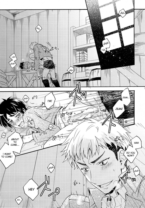 (Hekigai Chousa Haku) [dg (Doguu)] Ore-tachi Tsukiattemasun. - Zenpen (Shingeki no K_03