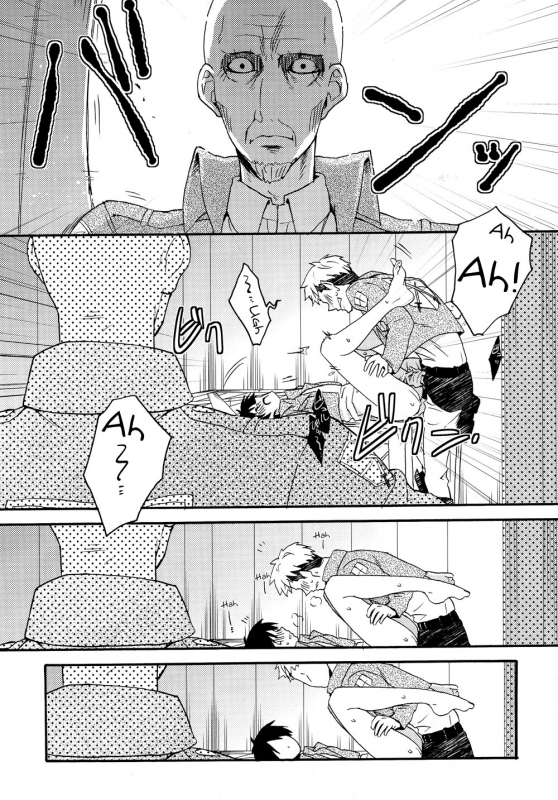 (Hekigai Chousa Haku) [dg (Doguu)] Ore-tachi Tsukiattemasun. - Zenpen (Shingeki no K_07