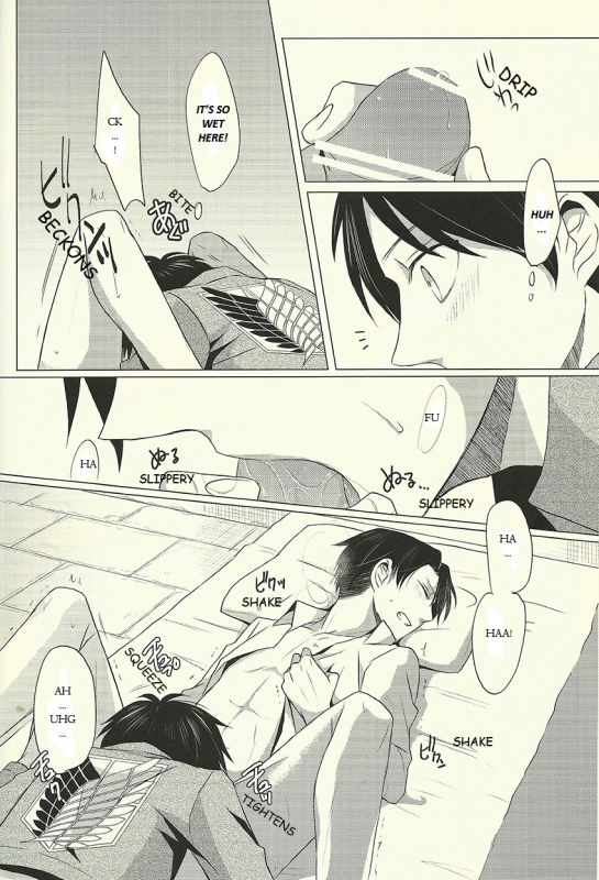 (Hekigai Chousa Haku) [no fate (Yuzuriha)] Don't disturb me (Shingeki no Kyojin) [English]_16