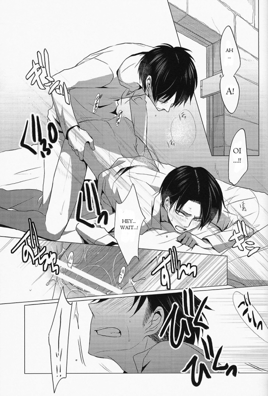 (Hekigai Chousa Haku) [no fate (Yuzuriha)] Don't disturb me (Shingeki no Kyojin) [English]_21