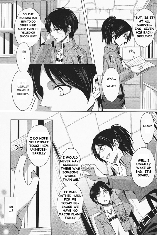 (Hekigai Chousa Haku) [no fate (Yuzuriha)] Don't disturb me (Shingeki no Kyojin) [English]_27