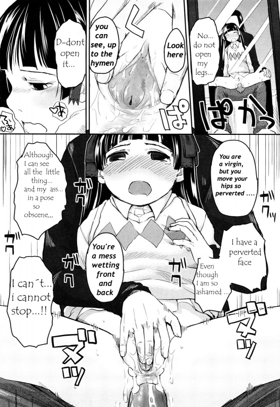 (Hidari Kagetora) We wanna be happy chapter one [Decensored] (English) [Translated by BEASTARES]_15