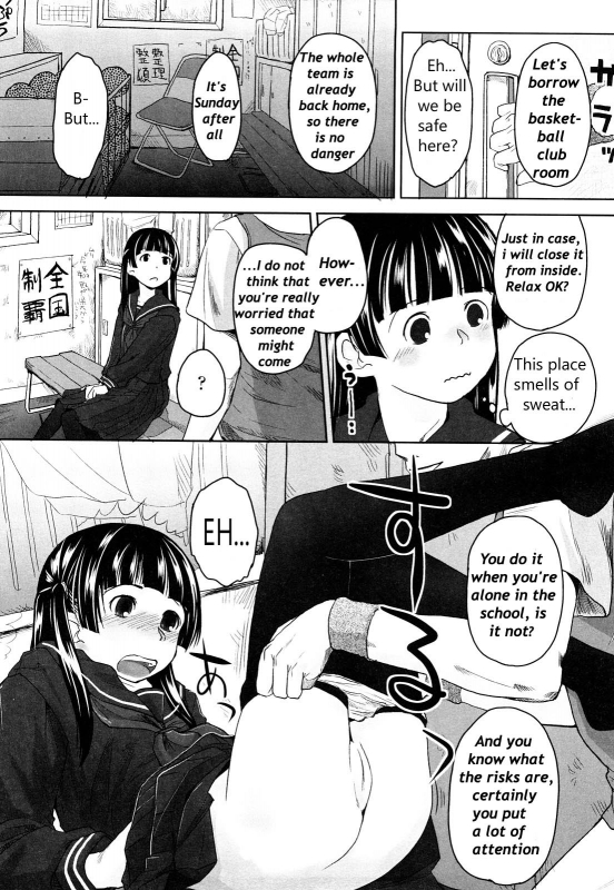 (Hidari Kagetora) We wanna be happy chapter two [Descensored] (English) [BEASTARES]_04