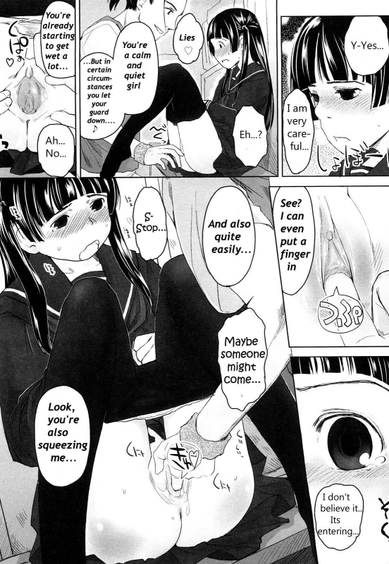 (Hidari Kagetora) We wanna be happy chapter two [Descensored] (English) [BEASTARES]_05