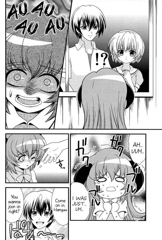 (Higurashi no Tsudoi 3) [Chou Chemical Gakuen Z (Shiawase_14