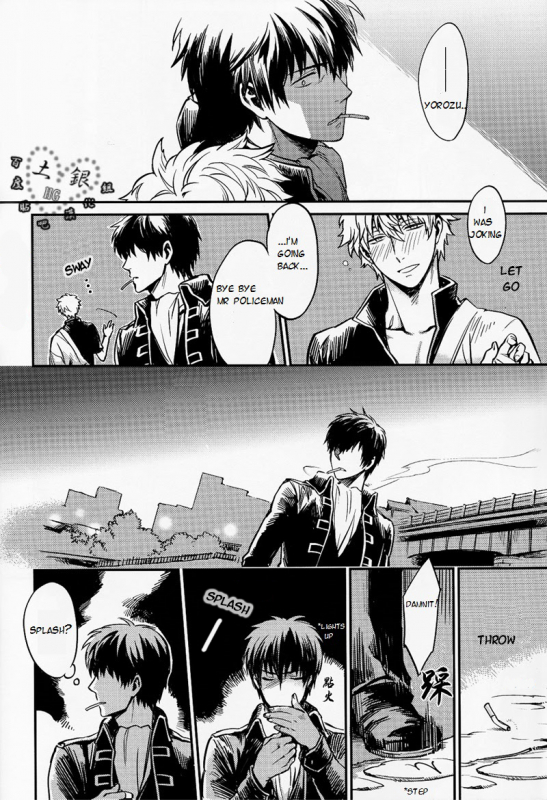 (Hiji-Gin Yoroshiku Onegai shimasu) [3745HOUSE (MIkami Takeru)] Hallo! Mr.Stupid (Gintama) [Engli_08