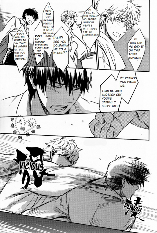 (Hiji-Gin Yoroshiku Onegai shimasu) [3745HOUSE (MIkami Takeru)] Hallo! Mr.Stupid (Gintama) [Engli_27