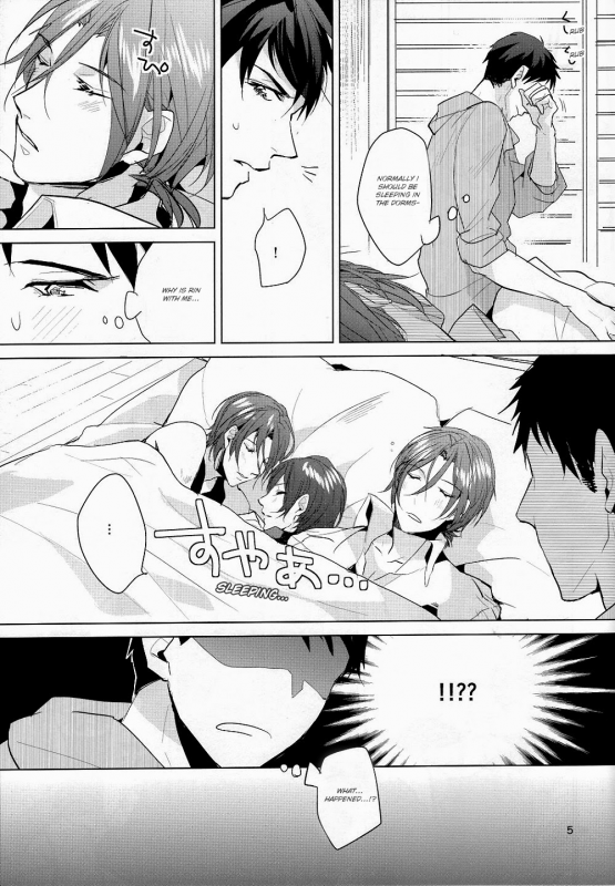 (Hoeru! SHARK!!) [ANCOCOCO (Sakura Hitsuji)] Ore no Sosuke  My Sosuke (Free!) [English] [gundam-meowth]_03