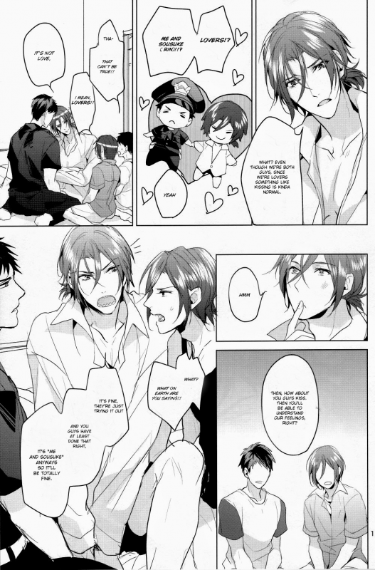 (Hoeru! SHARK!!) [ANCOCOCO (Sakura Hitsuji)] Ore no Sosuke  My Sosuke (Free!) [English] [gundam-meowth]_13