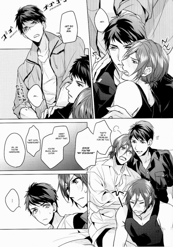 (Hoeru! SHARK!!) [ANCOCOCO (Sakura Hitsuji)] Ore no Sosuke  My Sosuke (Free!) [English] [gundam-meowth]_15