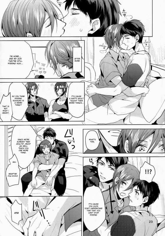 (Hoeru! SHARK!!) [ANCOCOCO (Sakura Hitsuji)] Ore no Sosuke  My Sosuke (Free!) [English] [gundam-meowth]_21