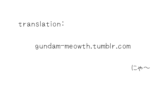 (Hoeru! SHARK!!) [ANCOCOCO (Sakura Hitsuji)] Ore no Sosuke  My Sosuke (Free!) [English] [gundam-meowth]_34