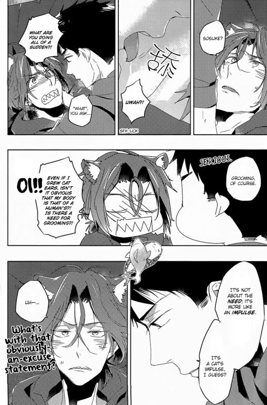 (Hoeru! SHARK!!) [MIKADOYA (Mikado Yuya)] GROOMING (Free!) [English]_09