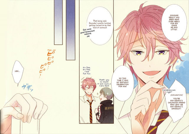 (Hoeru! SHARK!!) [kuromorry (morry)] Happy Happy Birthday!! (Free!) [English] [Shiki no Scans]_07