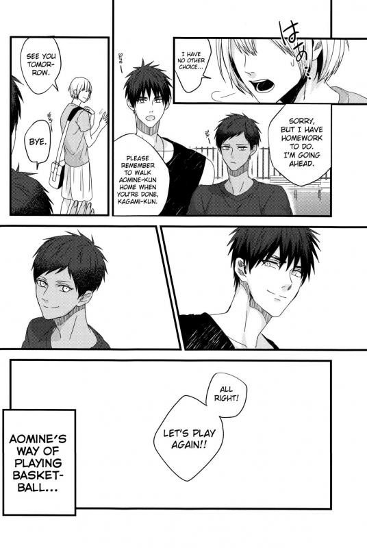 (Hop! Step! Jam! 2) [Fuzai no Yamada (Yumoto)] Zenbu natsu no sei - All is sum_04