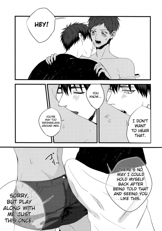 (Hop! Step! Jam! 2) [Fuzai no Yamada (Yumoto)] Zenbu natsu no sei - All is sum_11