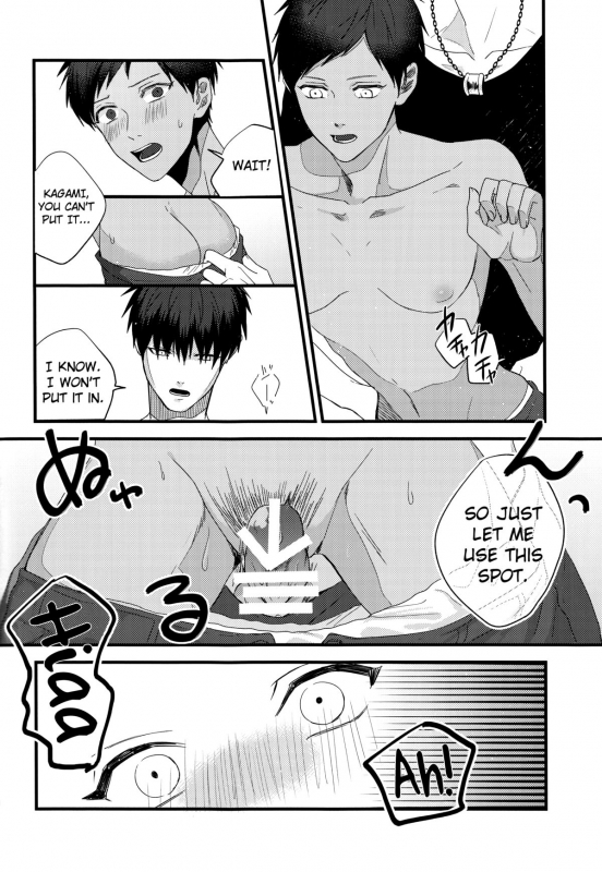 (Hop! Step! Jam! 2) [Fuzai no Yamada (Yumoto)] Zenbu natsu no sei - All is sum_14