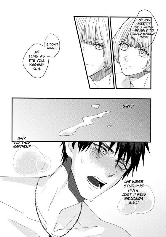 (Hop! Step! Jam! 2) [Fuzai no Yamada (Yumoto)] Zenbu natsu no sei - All is sum_26